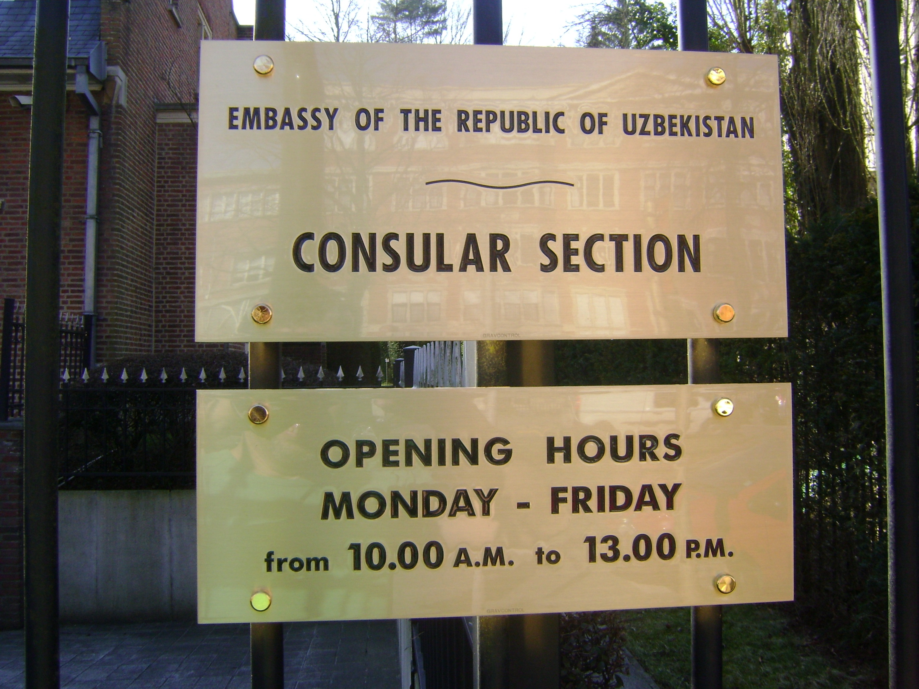 koper-embassy-uzbekistan.jpg